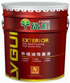 南寧外墻油性面漆價格，外墻油性面漆廠家