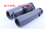 德國ZEISS蔡司望遠(yuǎn)鏡，蔡司VICTORY SF 8x42望遠(yuǎn)鏡價(jià)格