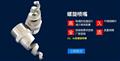 買SNCR脫銷到宙斯泵業(yè)，優(yōu)質(zhì)產(chǎn)品任您挑選