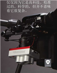 Altum新型的三合的多光譜兼熱成像相機(jī)包含多光譜、熱成像、RGB