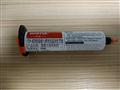 低溫?zé)峁袒z，典型的應(yīng)用包括記憶卡片、 LED燈條封裝、CCD/CMOS模組組件低溫黑膠
