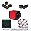 顯微鏡電子目鏡，工業(yè)顯微鏡